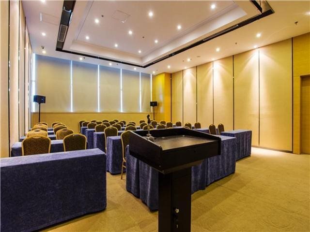 Уси: Jinjiang Metropolo Hotel - Jiangyin Chengjiang Wanda Plaza