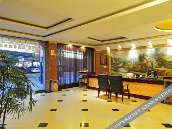 Shenzhou Hotel — фото 1