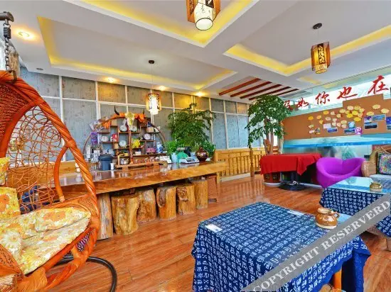 Mengcheng Inn — фото 1