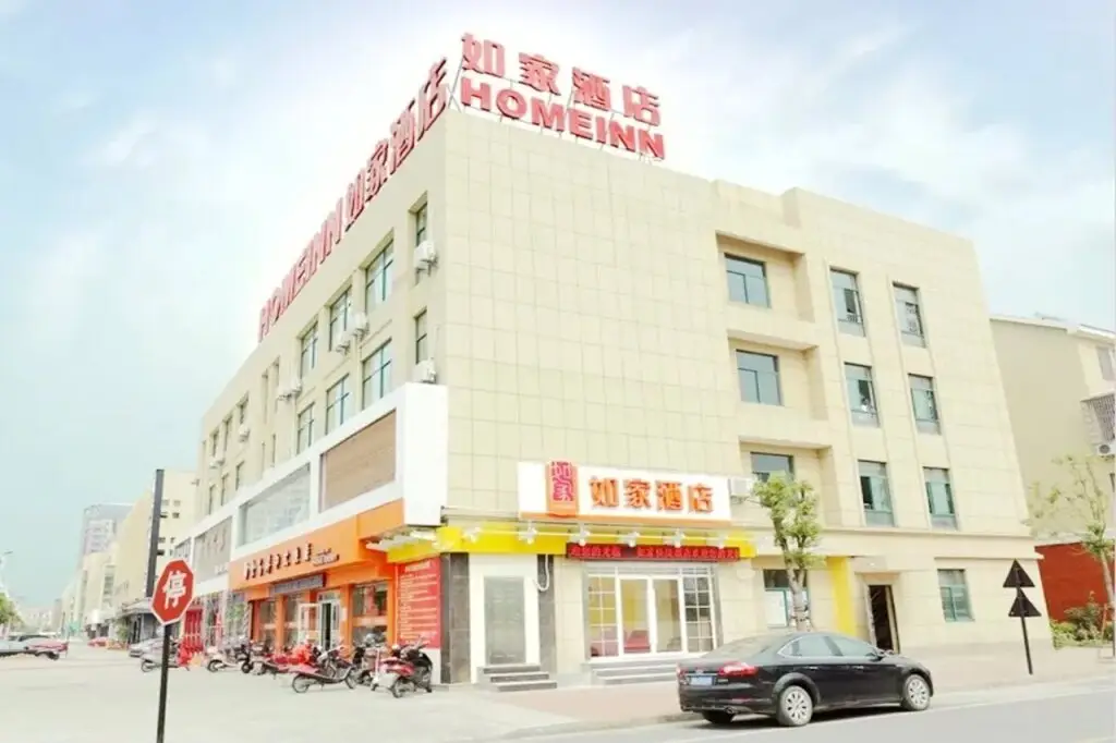 Homeinn · neo (Hangzhou QianTang  Yipeng Subway Station) — фото 1