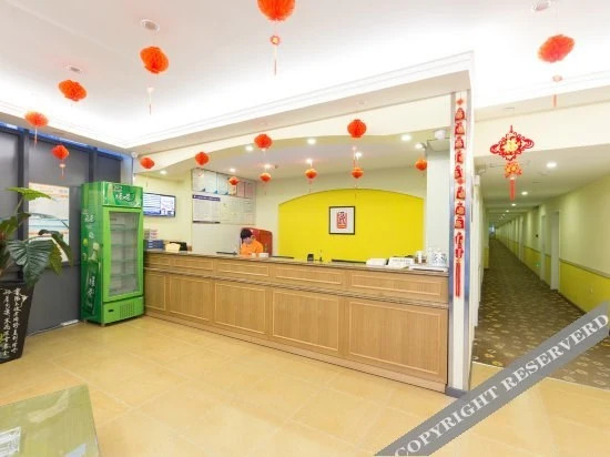 Home Inn (Xuzhou High-speed Railway Station Wanda Plaza) — фото 1