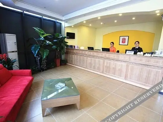 Сюйчжоу: Home Inn (Xuzhou High-speed Railway Station Wanda Plaza)