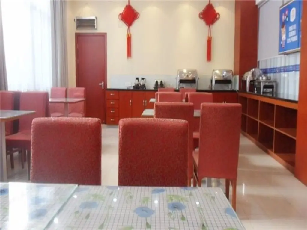 Шанхай: Orange Hotel(Shanghai Hongqiao Hub National Exhibition Center Store Qixing Road)