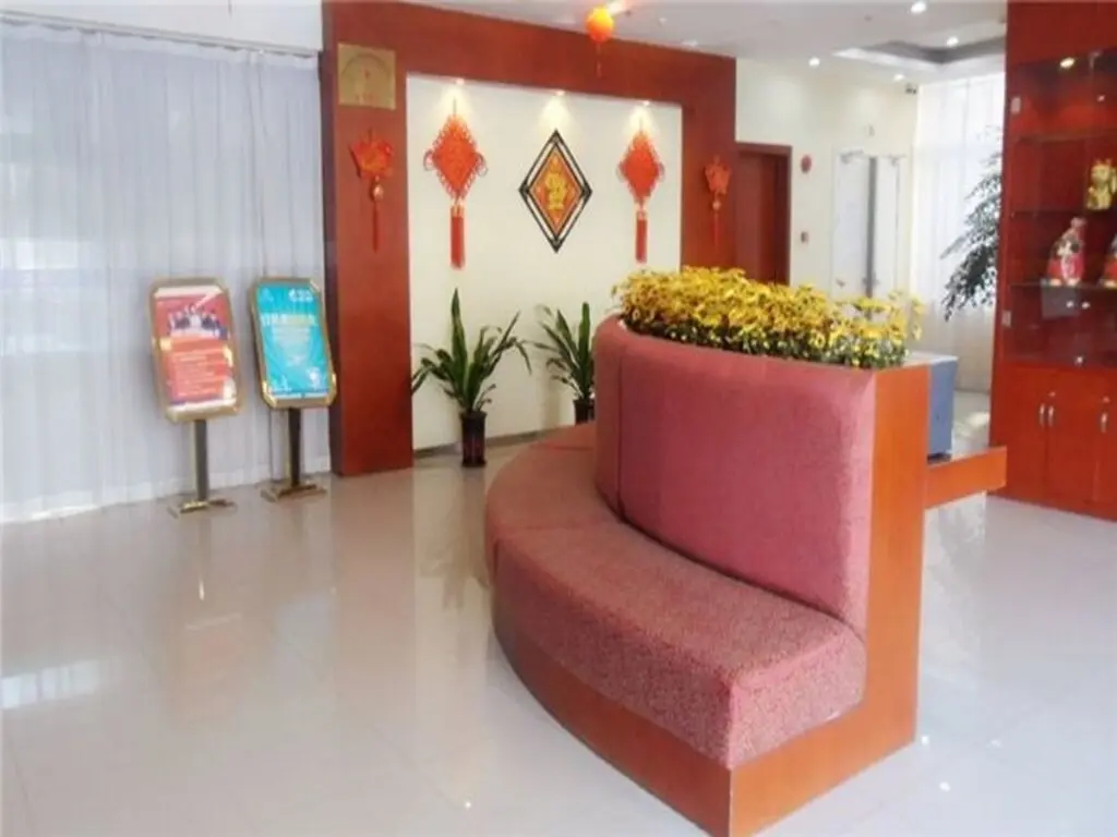 Шанхай: Orange Hotel(Shanghai Hongqiao Hub National Exhibition Center Store Qixing Road)