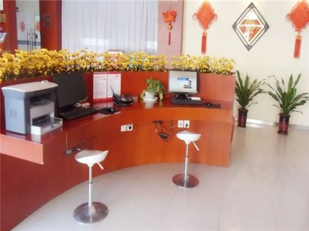 Шанхай: Orange Hotel(Shanghai Hongqiao Hub National Exhibition Center Store Qixing Road)