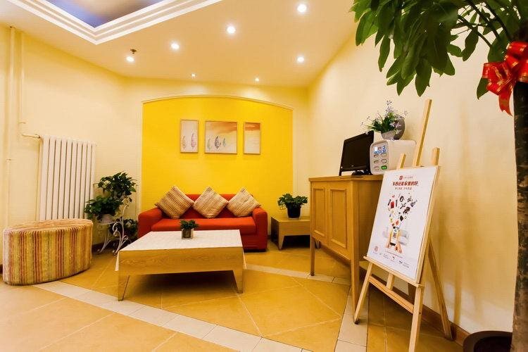 Юньчэн: Home Inn (Yuncheng Railway Station)