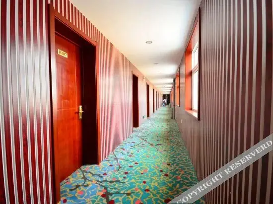 Сюйчжоу: Lanshan Chain Holiday Hotel