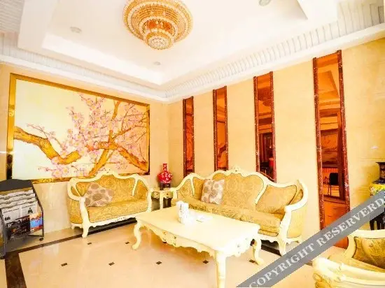 Сюйчжоу: Lanshan Chain Holiday Hotel
