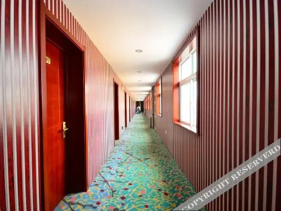 Сюйчжоу: Lanshan Chain Holiday Hotel