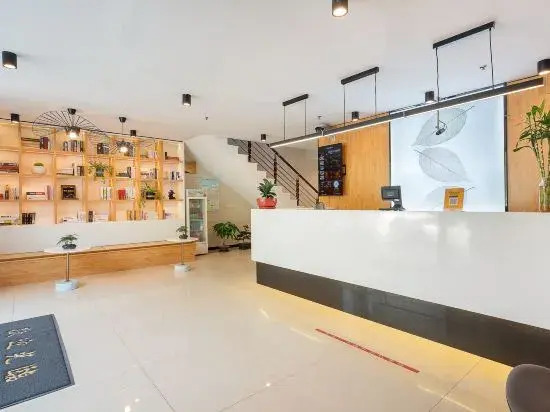 Шанхай: Changee Hotel MINI