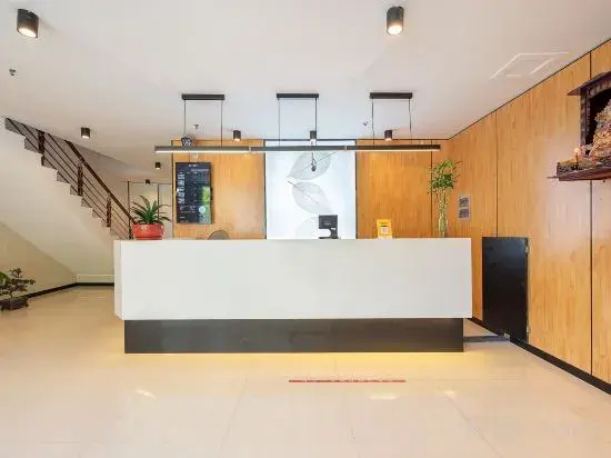 Шанхай: Changee Hotel MINI