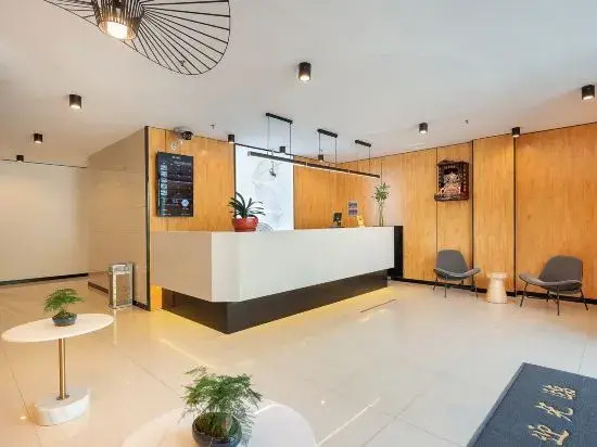 Шанхай: Changee Hotel MINI