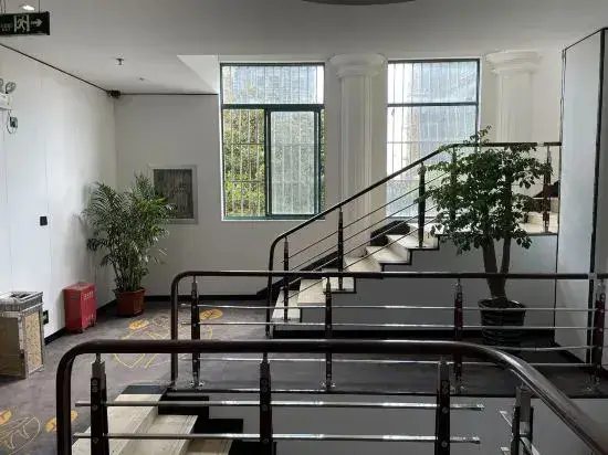 Шанхай: Changee Hotel MINI