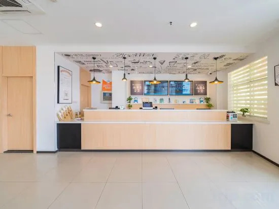 Шанхай: HanTing Hotel (Shanghai Hangtou Subway Station)