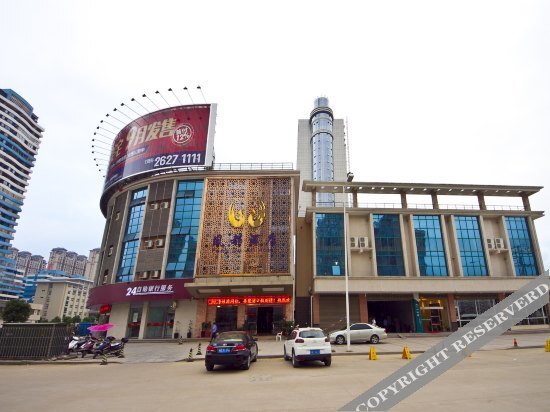 Фучжоу: Feng Du All Hotel
