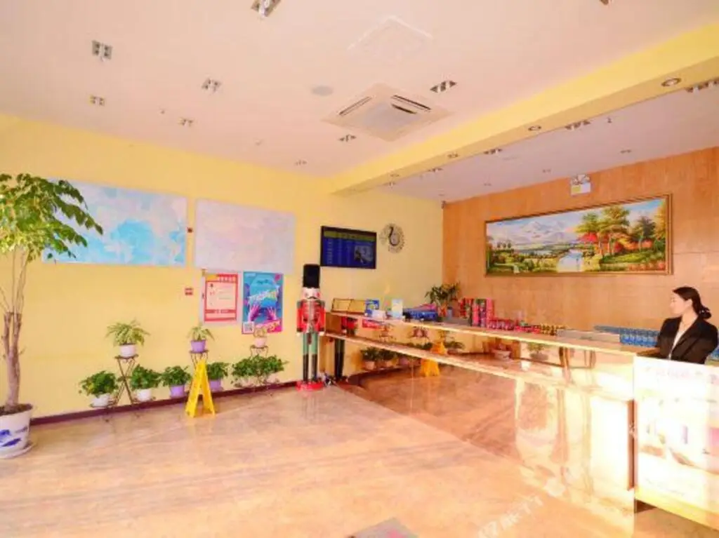 Ухань: Changfu Business Hotel（Wuhan Canglong Island East Street Metro Station）