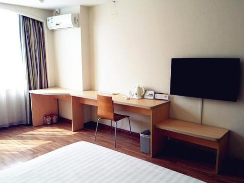 Шэньчжэнь: Bianfang Business Hotel