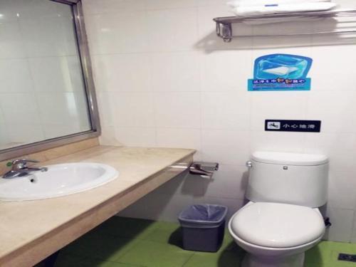 Шэньчжэнь: Bianfang Business Hotel