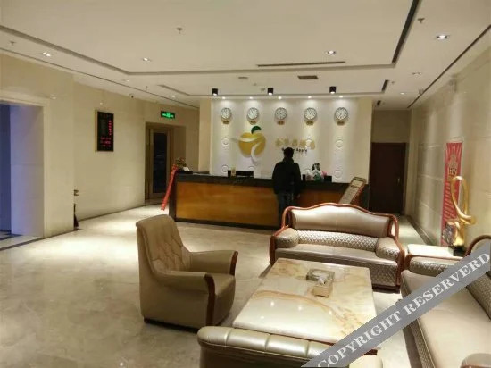 Чжэнчжоу: Golden Apple Hot Spring Holiday Hotel