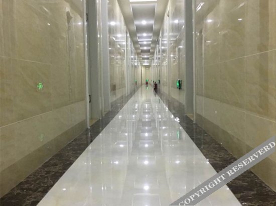 Хэфэй: Ziyou Express Hotel