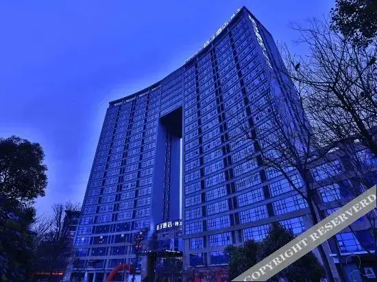 Orange Hotel Select Changzhou Xinbei Wanda Plaza — фото 1