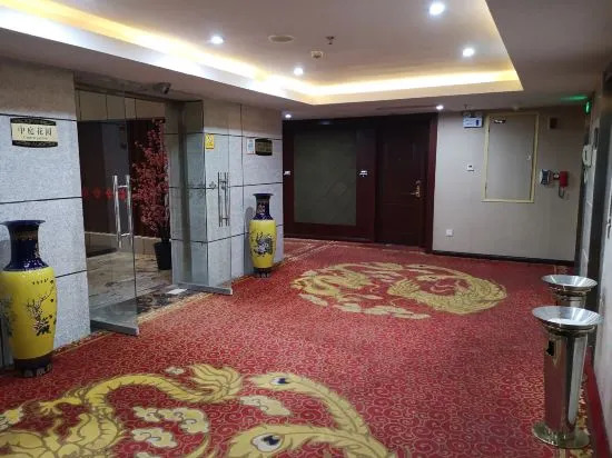 Чанша: Sailang Hotel