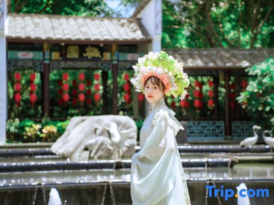 Фучжоу: Plum Garden International Hotel (Fuzhou Guangminggang Park)