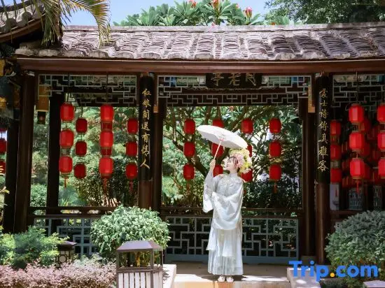 Фучжоу: Plum Garden International Hotel (Fuzhou Guangminggang Park)
