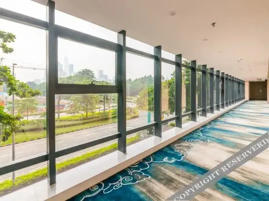 Шэньчжэнь: Shenzhen Hoper Hotel