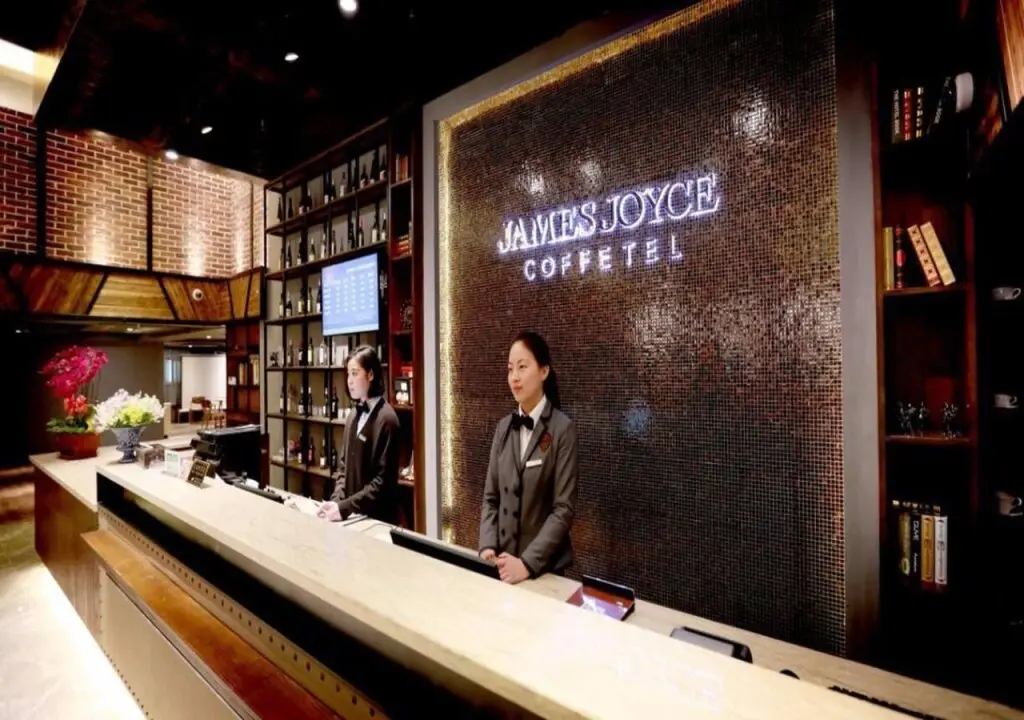 Шанхай: James Joyce Coffetel Shanghai International Tourism and Resorts Zone Branch