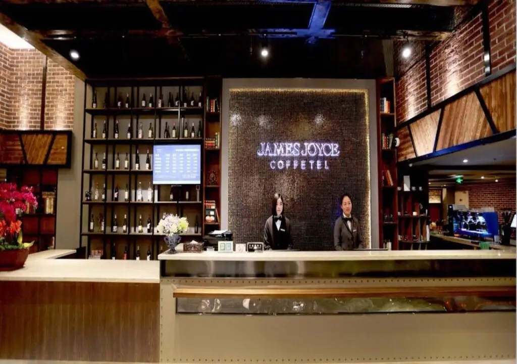 James Joyce Coffetel Shanghai International Tourism and Resorts Zone Branch — фото 1