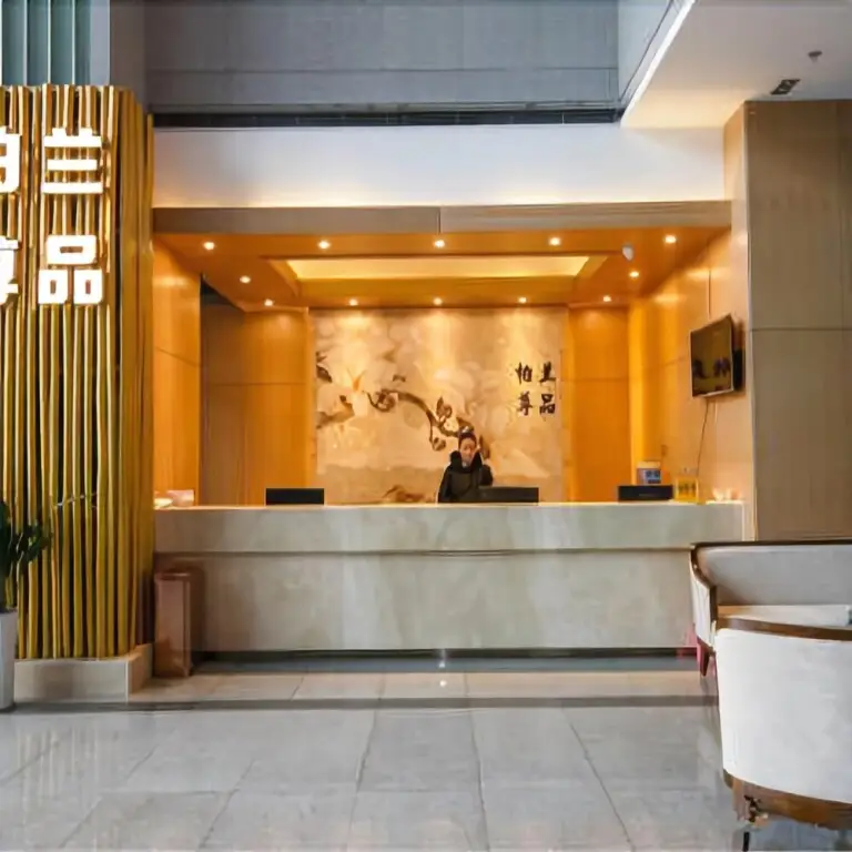 Ханчжоу: Elan Hotel （Hangzhou Qianjiang Xincheng Jingpin）