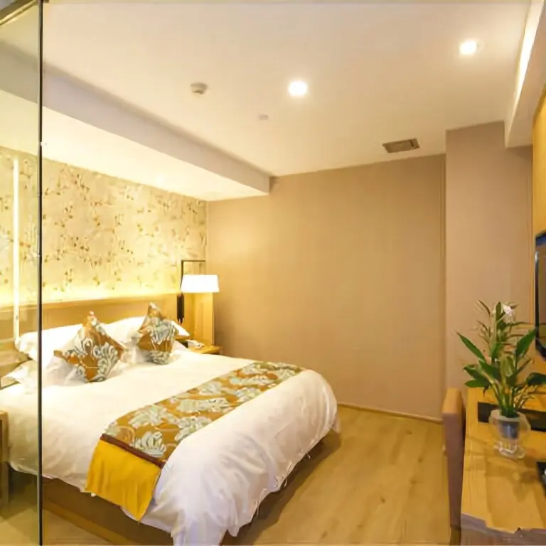 Ханчжоу: Elan Hotel (Hangzhou Qianjiang Xincheng Jingpin)
