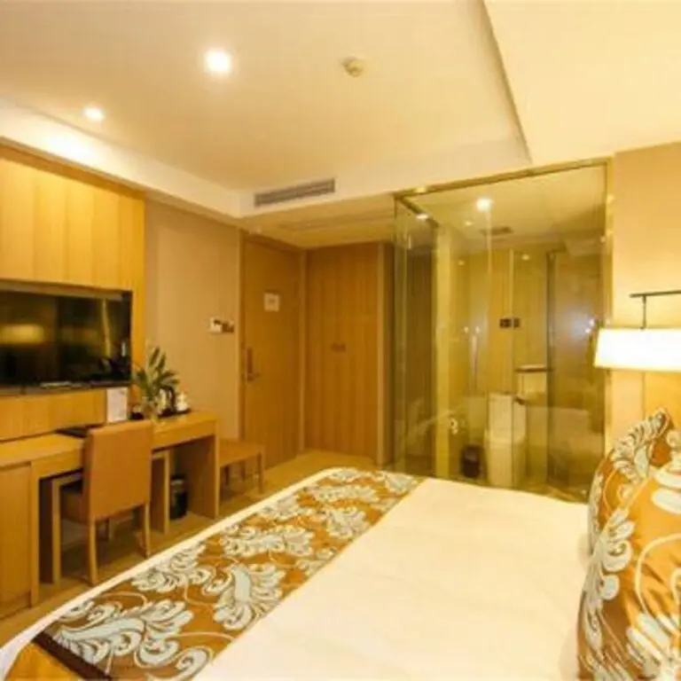 Ханчжоу: Elan Hotel （Hangzhou Qianjiang Xincheng Jingpin）