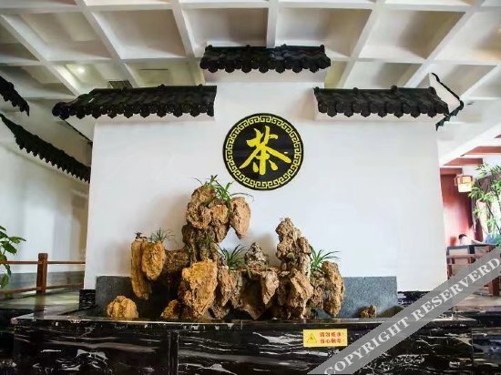 Мяньян: Tongzhoufu Hotel