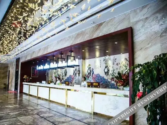Мяньян: Tongzhoufu Hotel