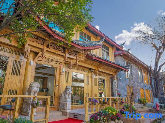 Лицзян: Jia Jia Fan Chen Light Luxury Guesthouse