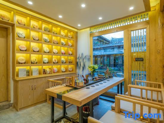 Лицзян: Jia Jia Fan Chen Light Luxury Guesthouse