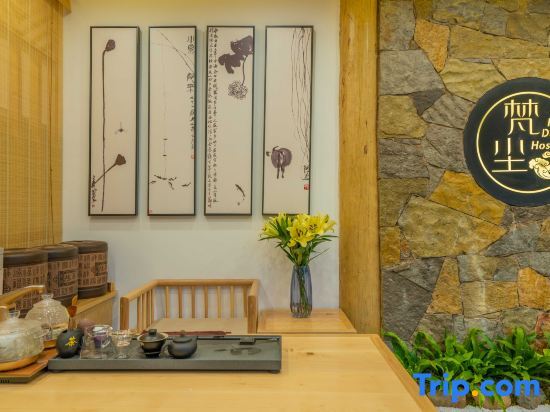 Лицзян: Jia Jia Fan Chen Light Luxury Guesthouse