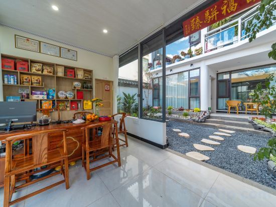 Лицзян: Xinyi Inn Zhongyi West Village