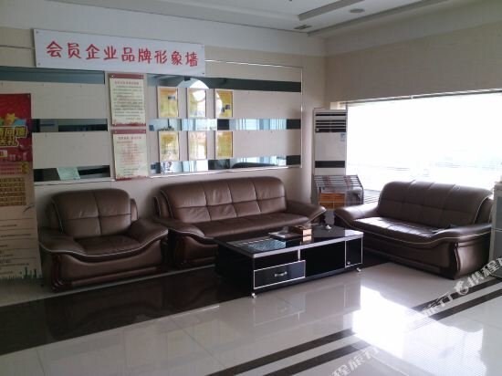 Lvzhou Chain Express Hotel — фото 1