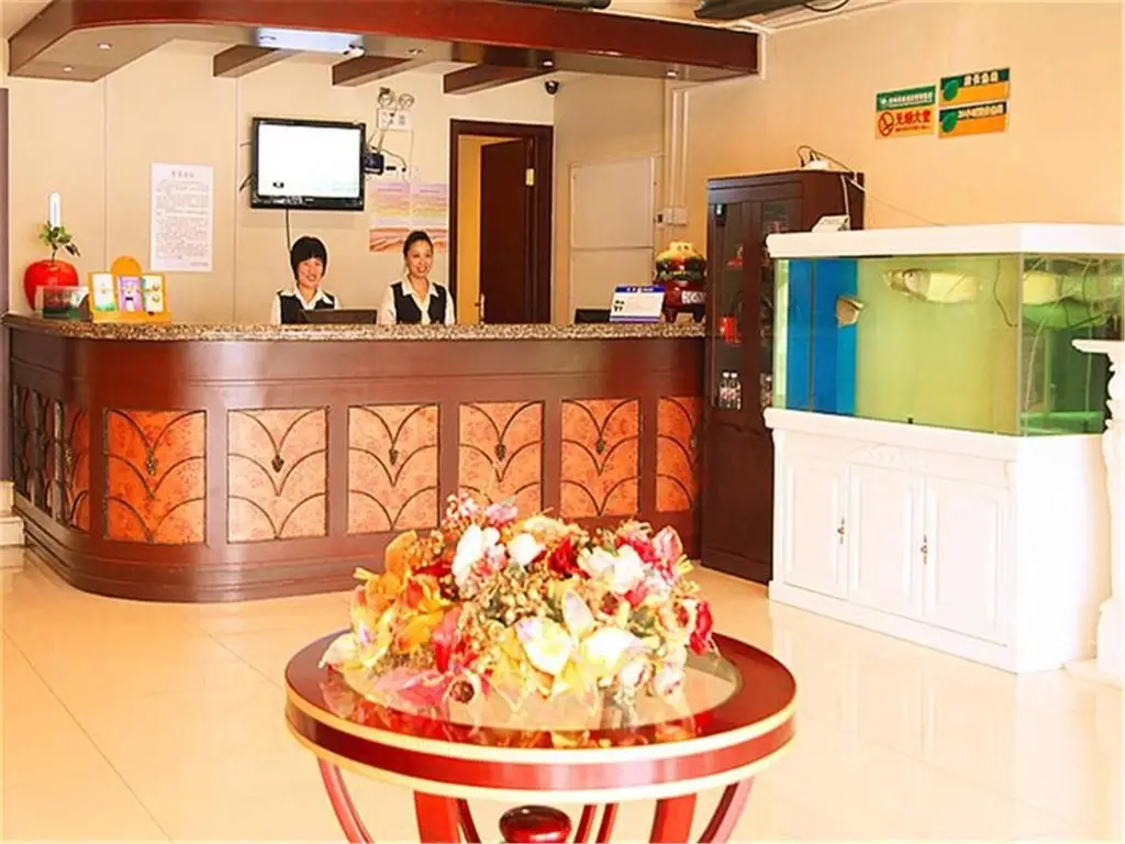 Пекин: GreenTree Inn Beijing Yuegezhuang Hotel