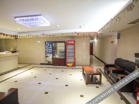 Циндао: You Ke Business Hotel