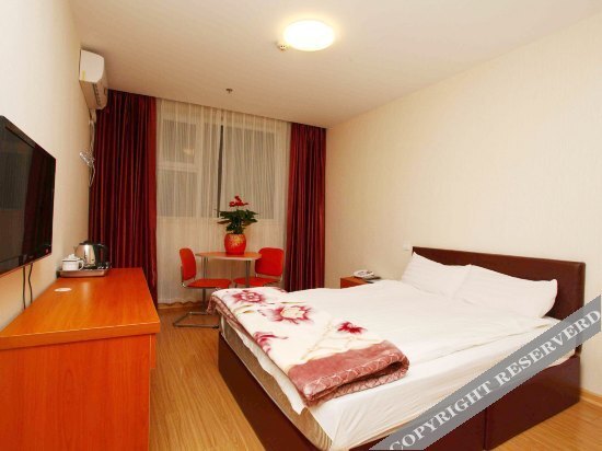 Циндао: You Ke Business Hotel