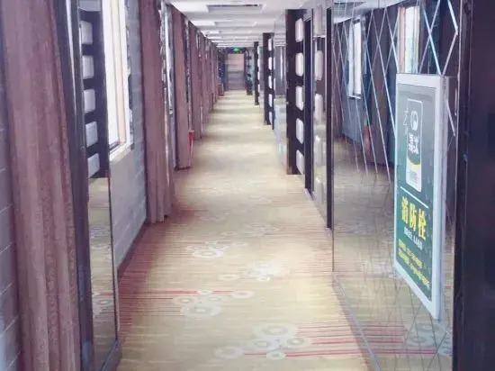Шанхай: Qingmu Leyue Boutique Hotel (Shanghai Xiasha Subway Station)