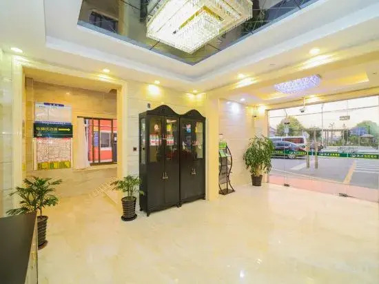 Шанхай: Qingmu Leyue Boutique Hotel (Shanghai Xiasha Subway Station)