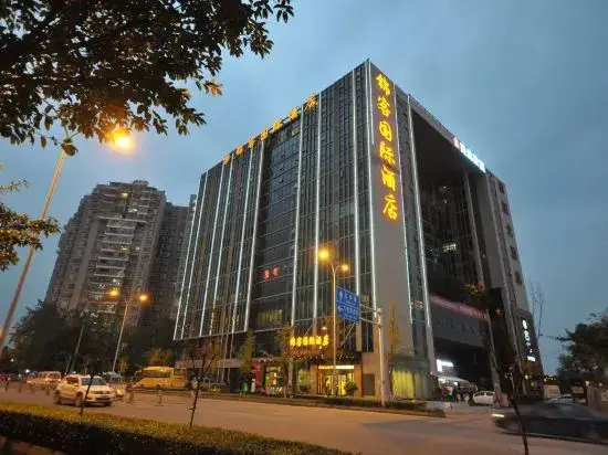 Чэнду: Jinke International Hotel (Chengdu Happy Valley)