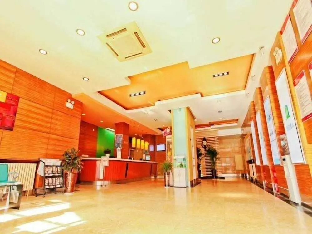 Тайюань: Jinjiang Inn Style Taiyuan Jiannan Bus Station