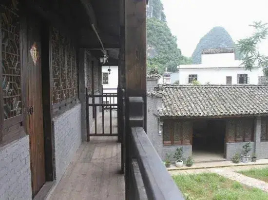 Яншо: yangshuo loong old house