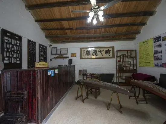 Яншо: yangshuo loong old house